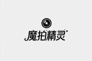 人在旅途！车站风景