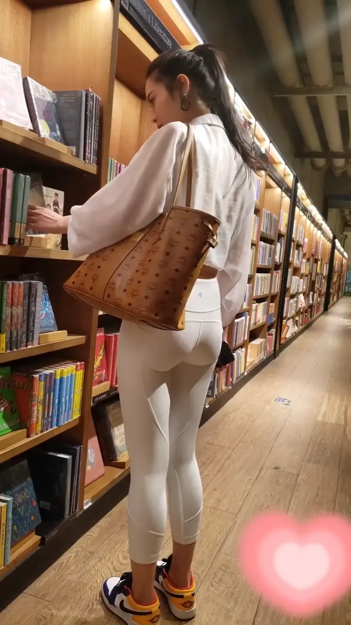 图书馆完美身材