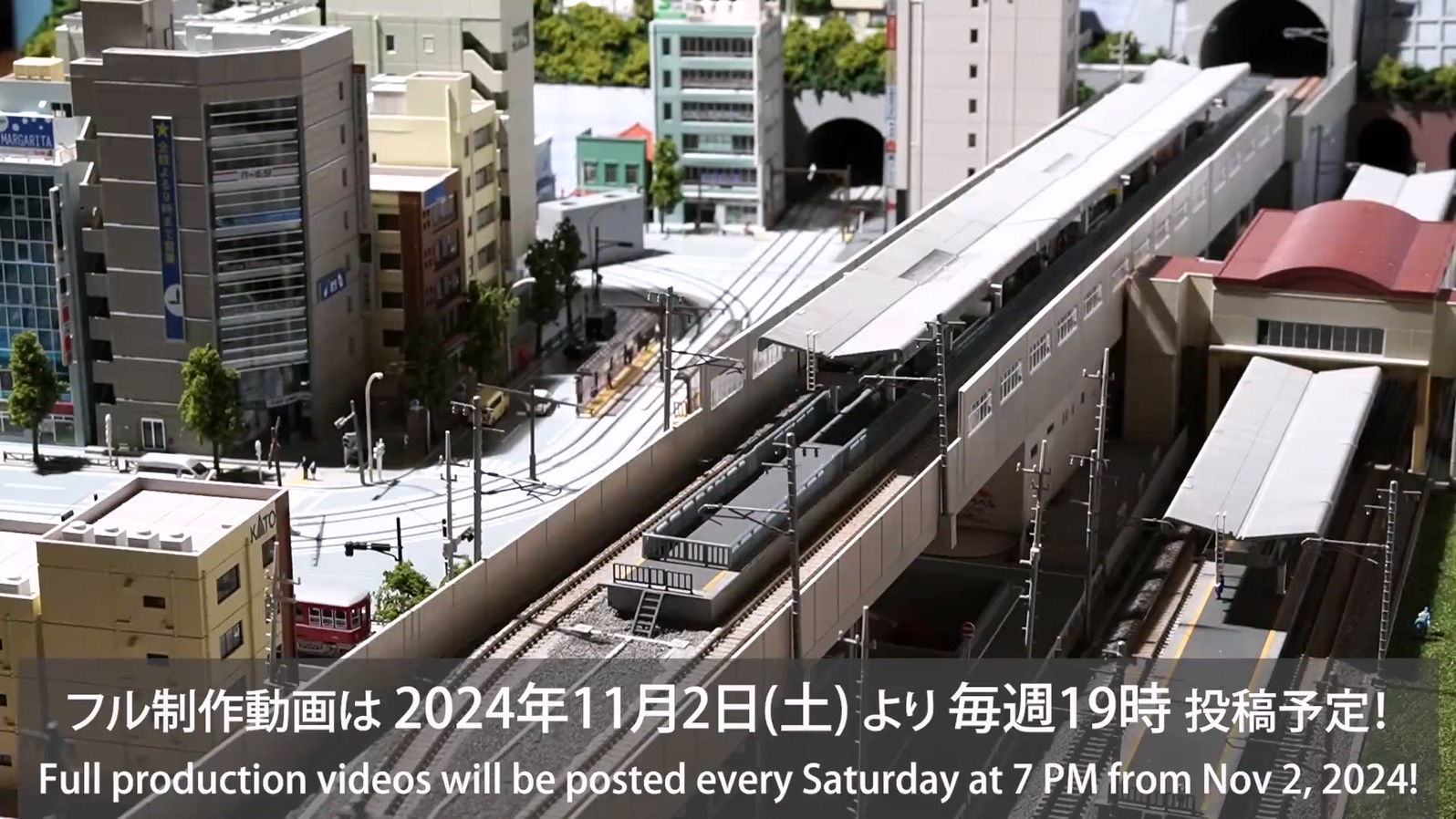大佬制作多轨运行大型站台城市模型场景 精华版