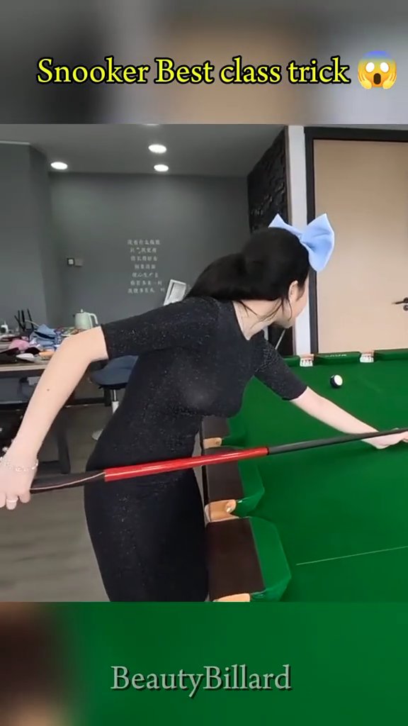 台球女孩Sexy Vacuum