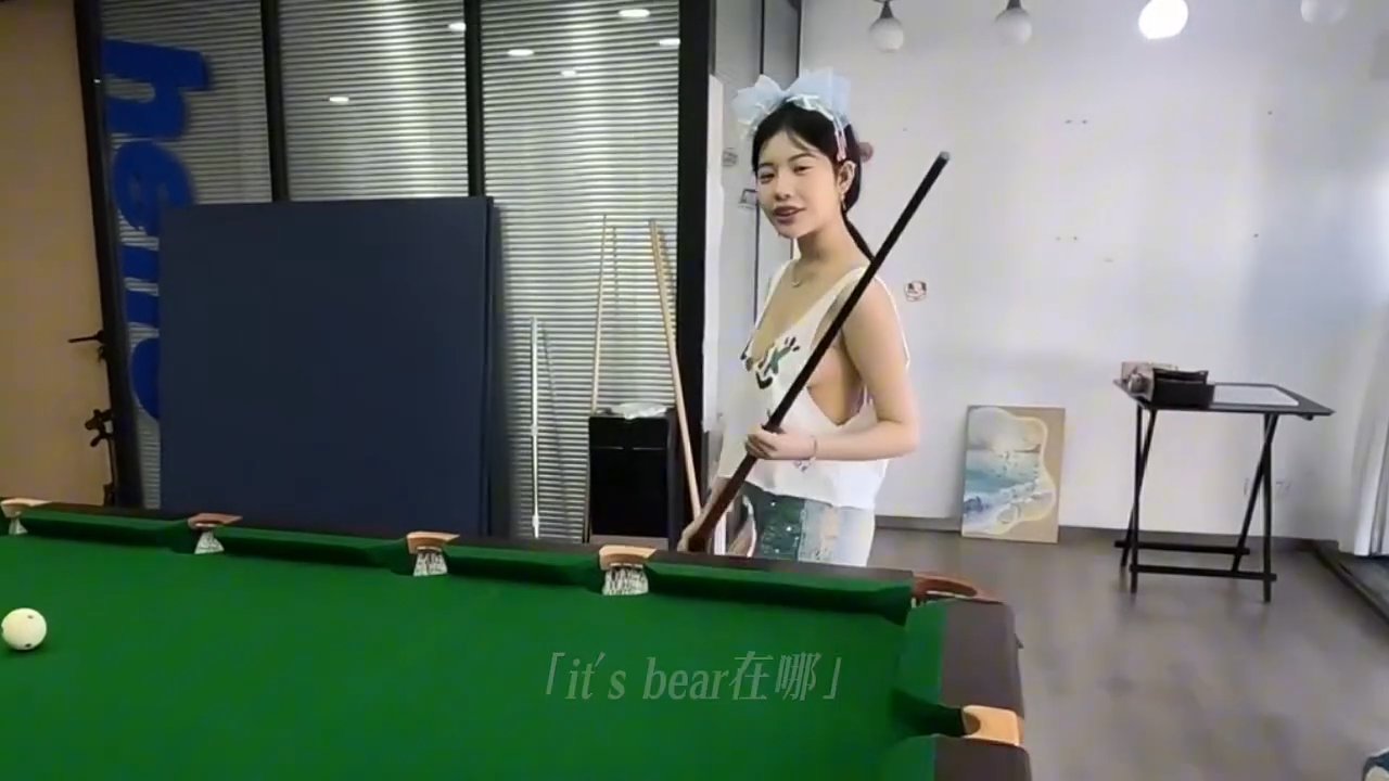 台球女孩Sexy Vacuum